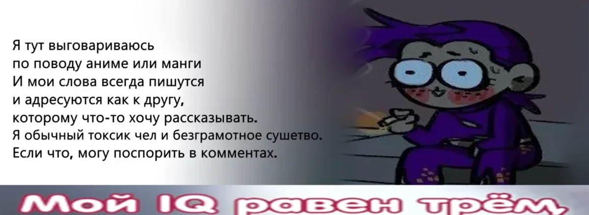 Прочитайте пж