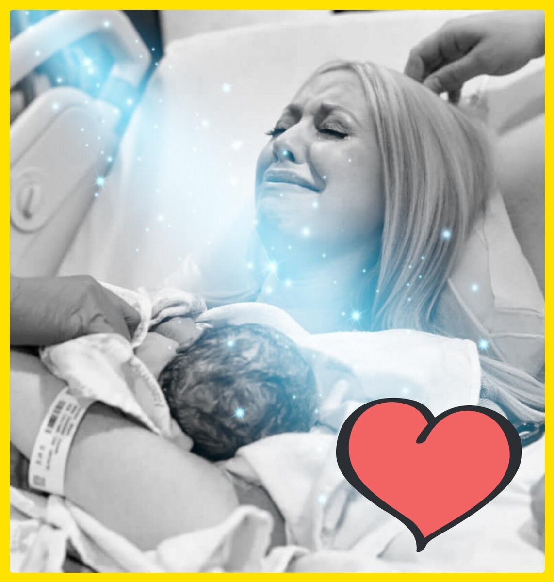 картинка из интернета