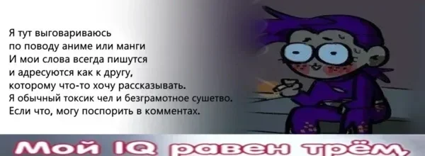 По многим аниме не буду распинаться, тк и так их все нают