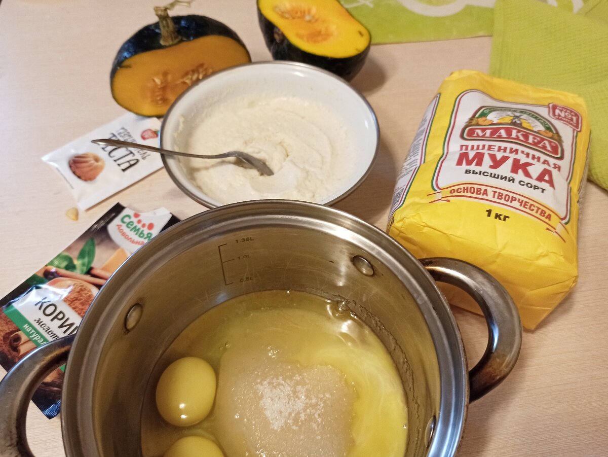 Фото сделано лично