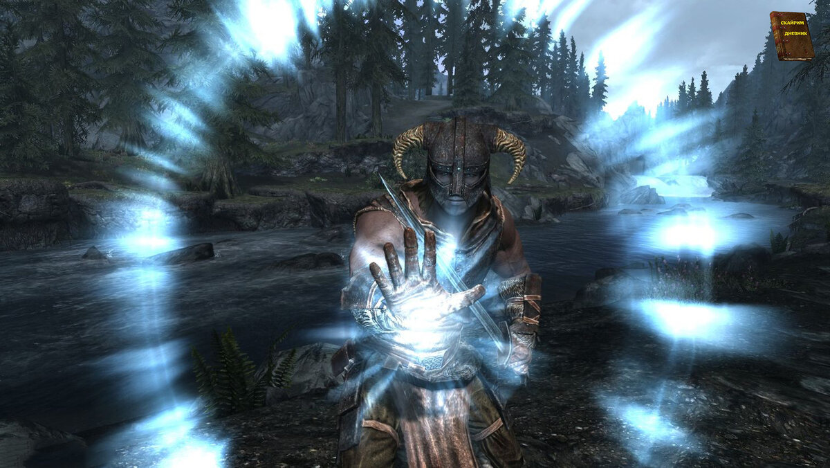 скрин из игры 