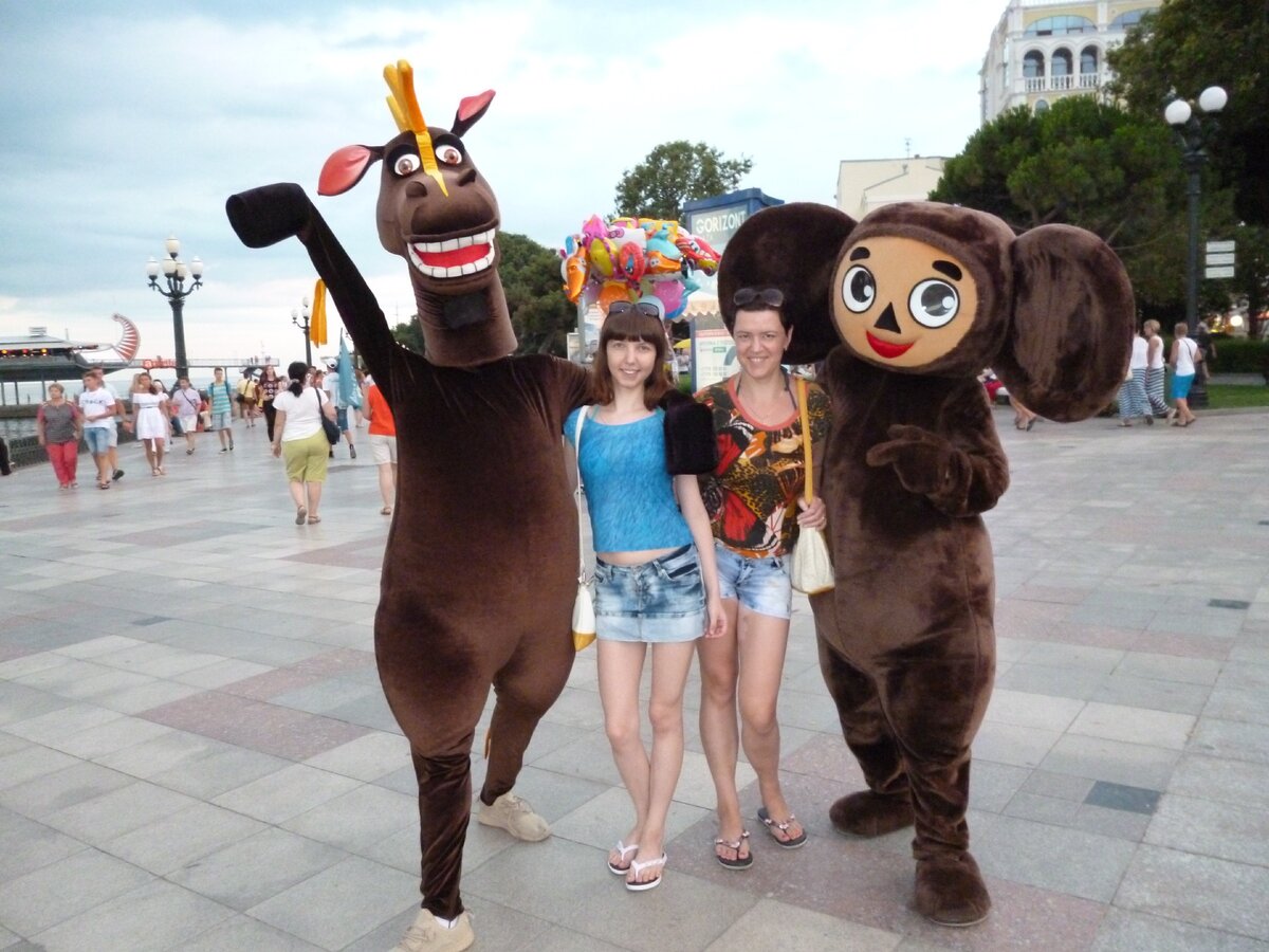 Город Ялта. Крым.