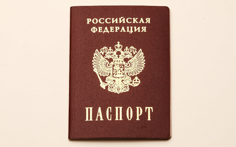 Яндекс-картинки