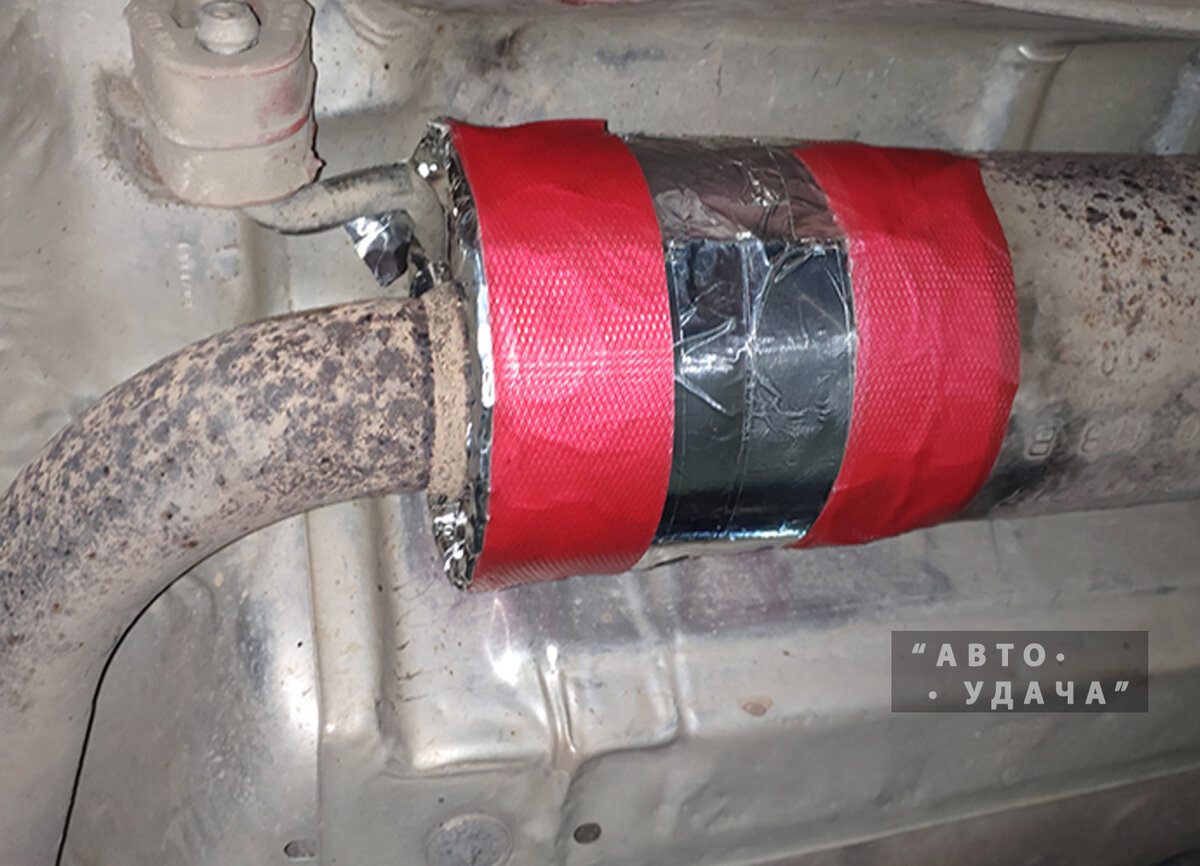 8943748010 Кожух металлический для датчика TOYOTA LEXUS Запчасти на DRIVE2