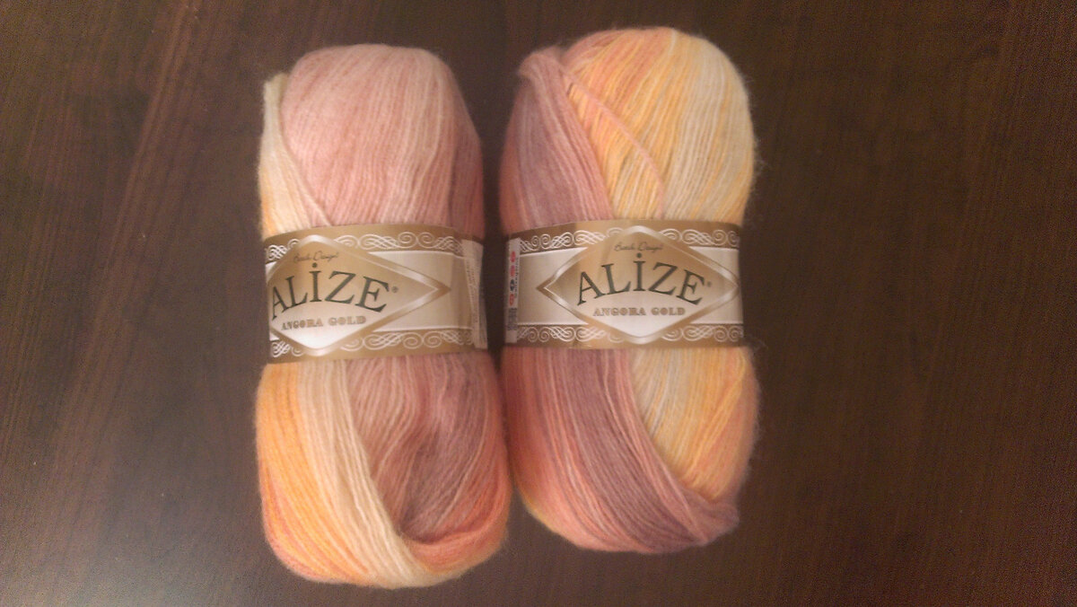 Alize Angora Gold Batic.Цвет № 4741.
