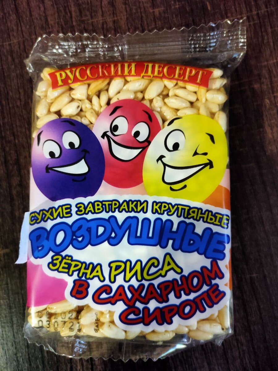 личное фото автора