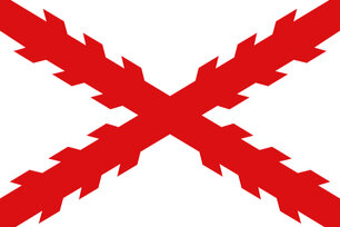 Флаг Новой Испании 1535—1784