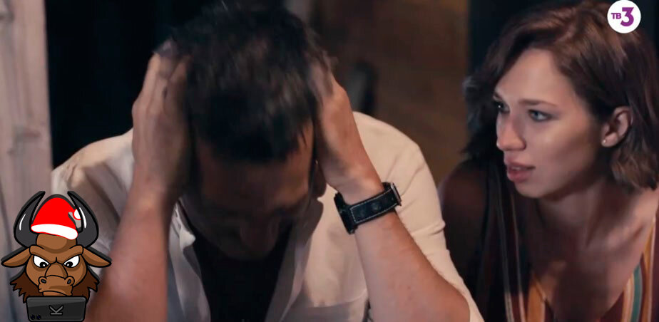 Егор Бероев и Ксения Теплова. Кадр из фильма «Призраки прошлого»