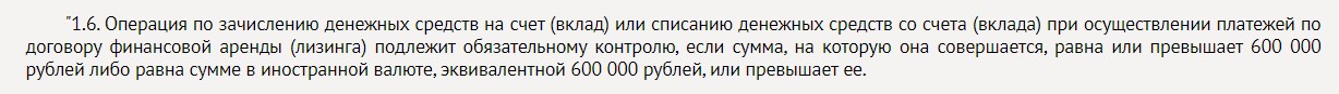 С 10 января 2021 начнут действовать 6 ужесточений за операциями с наличными, вкладами и переводами1