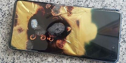 Микроволновка

