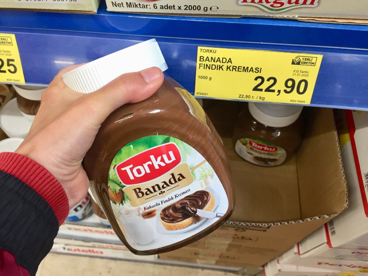 Кто знает, какие вкусные в Турции шоколадные пасты - ставьте лайк