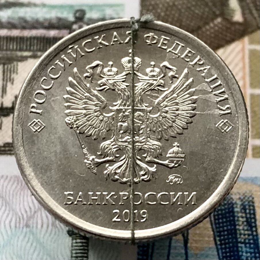 Аверс. 2019. ММД