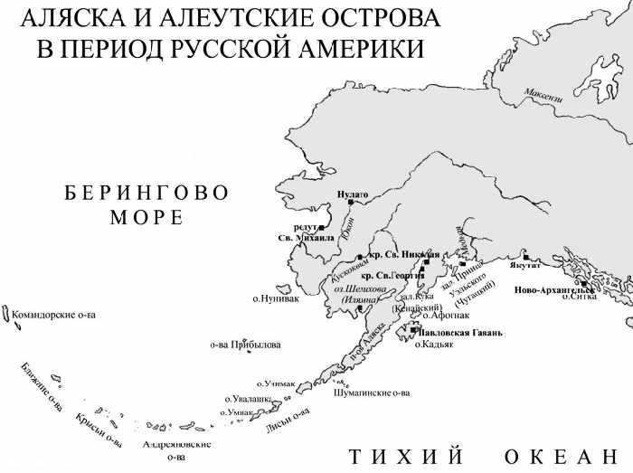 Карта русской америки в начале 19 в