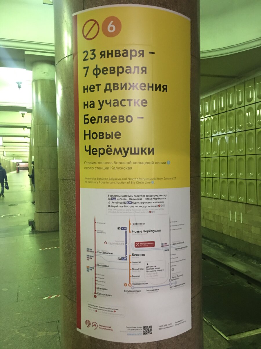 Хорошо дать совет.Но вы пробовали им воспользоваться?