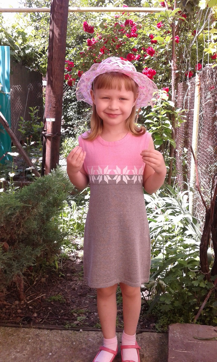 Вот  оно, лето!...........  