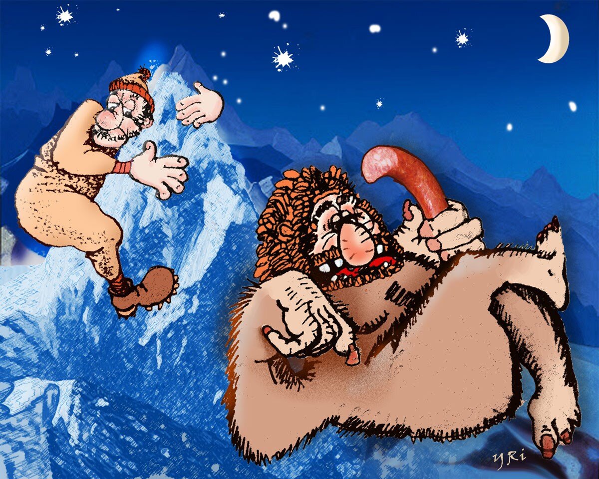 Худ. Юрий БОРЦ