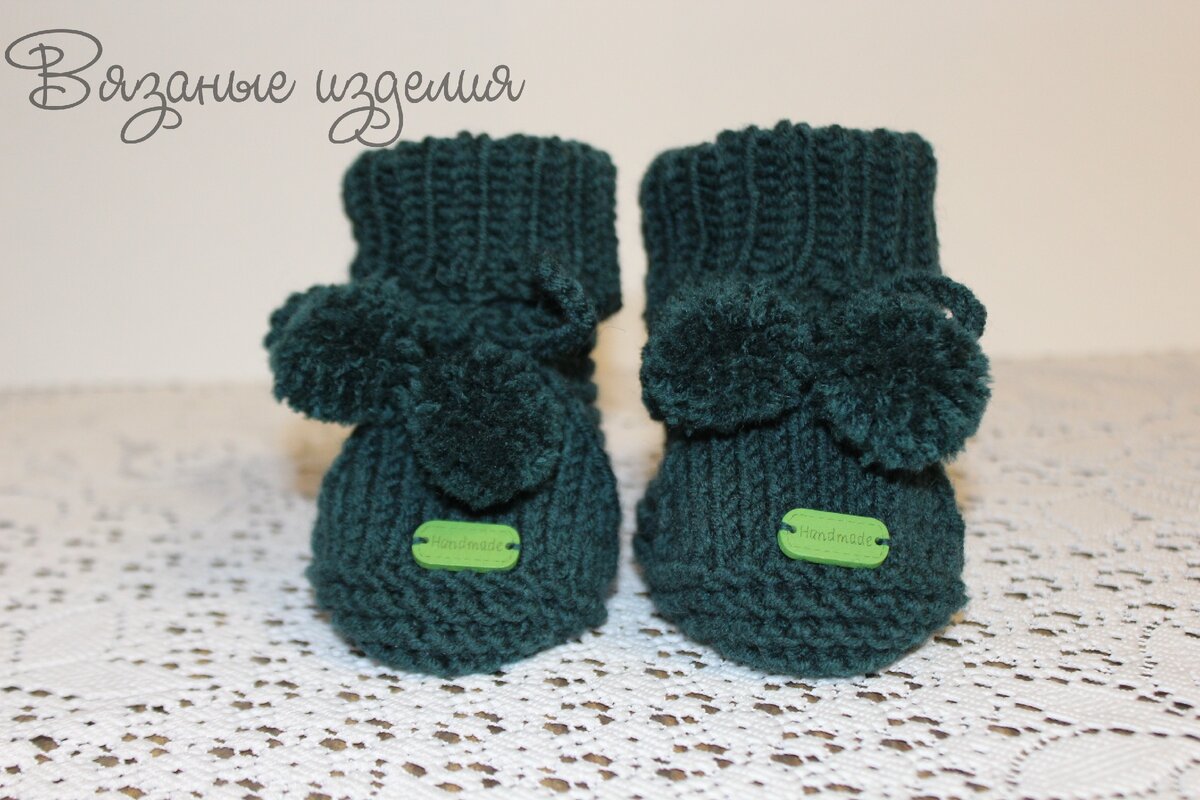 Фотография автора