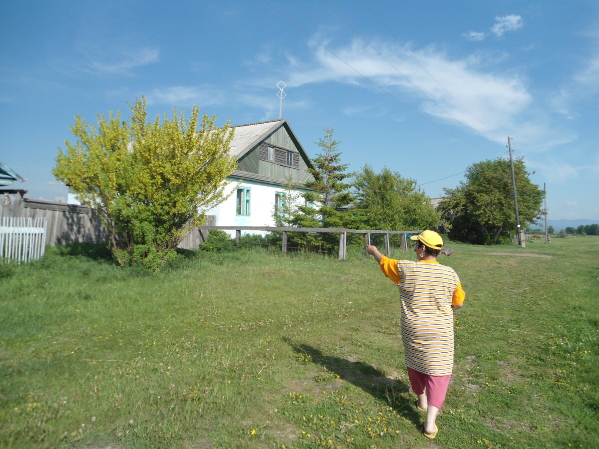 самое лучшее место на земле...