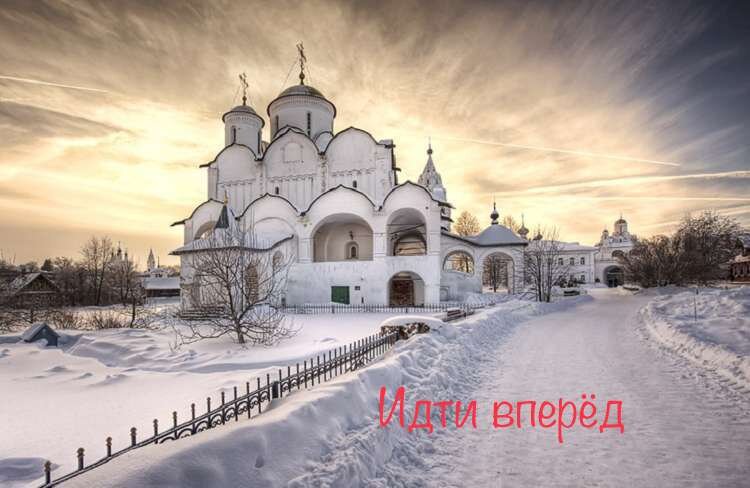 Фото редактор 