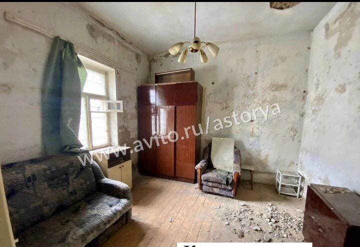 Источник фото Авито