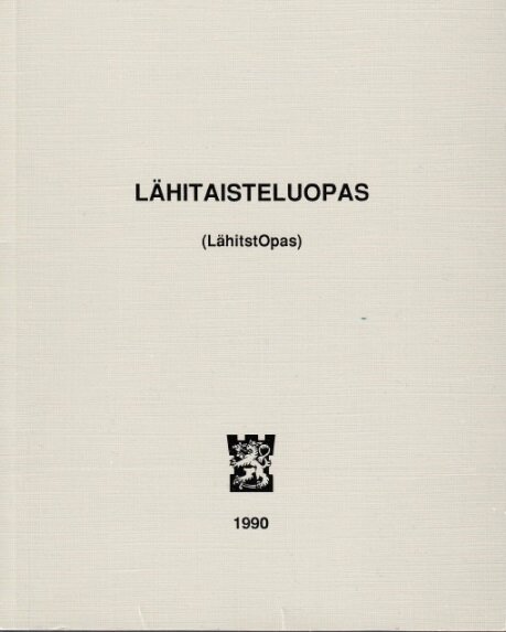 Обложка финского наставления по рукопашному бою