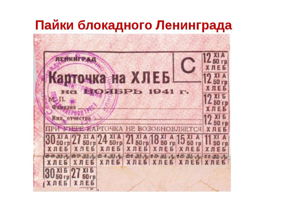 pixabay.com