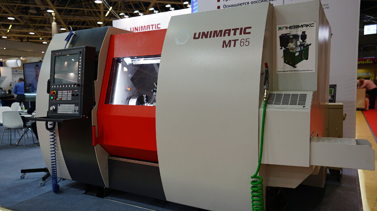 Добавьте описание