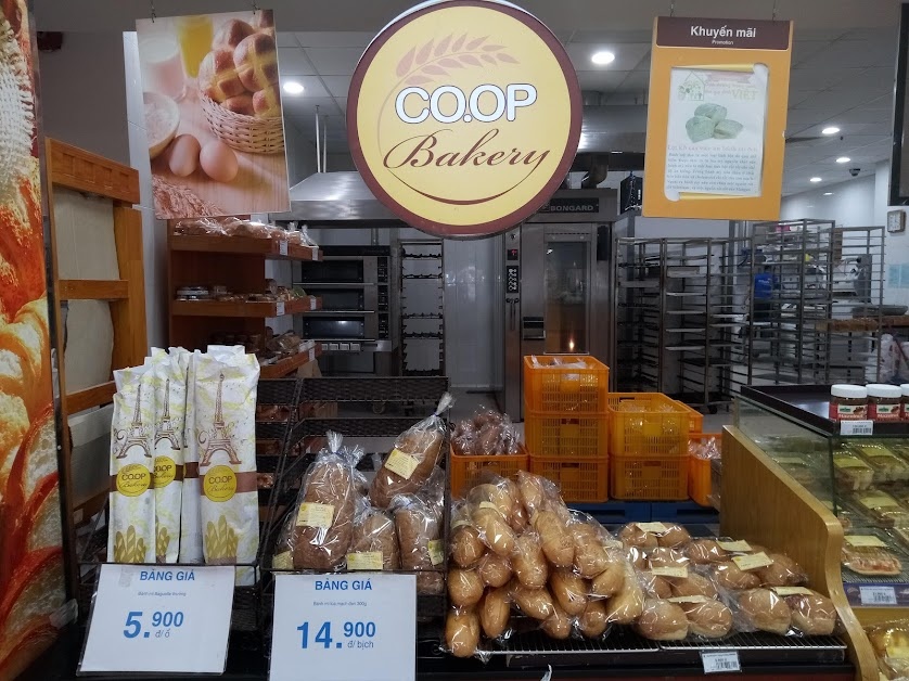 Пустой "COOP MART" во Вьетнаме. Лето 2021 года. Локдаун.