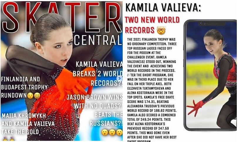 Фото из Instagram kamila_valieva_love_