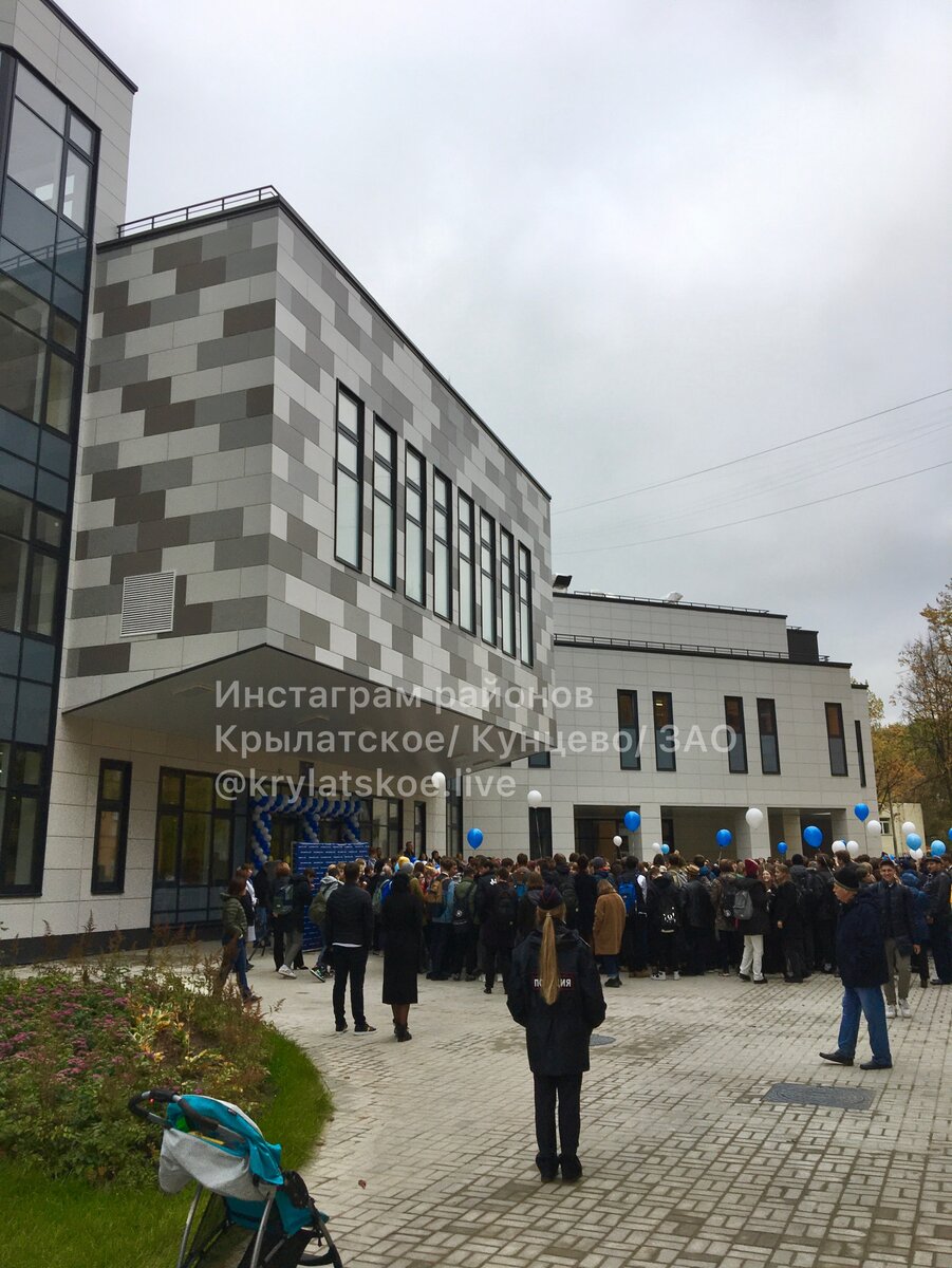 Торжественное открытие школы 