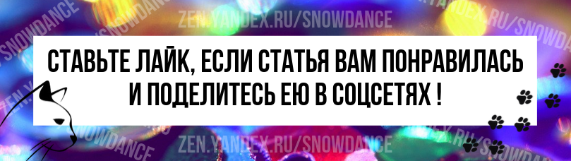 Как отучить взрослого кота сосать титьку у кошки. - обсуждение на форуме поддоноптом.рф