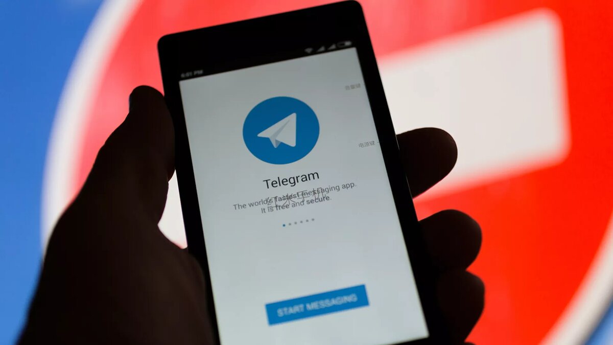 В Telegram произошел масштабный сбой14:02