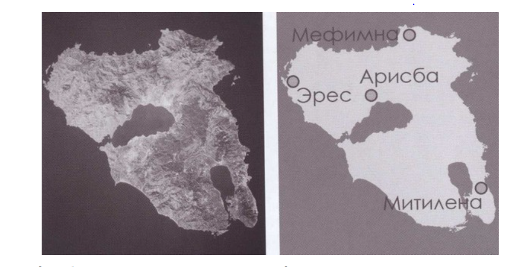 Вид Лесбоса из космоса и расположение городов на карте острова