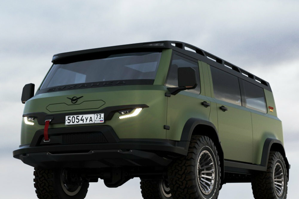 Внешний вид