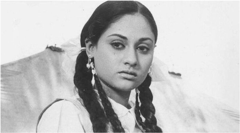 Джая Бхадури