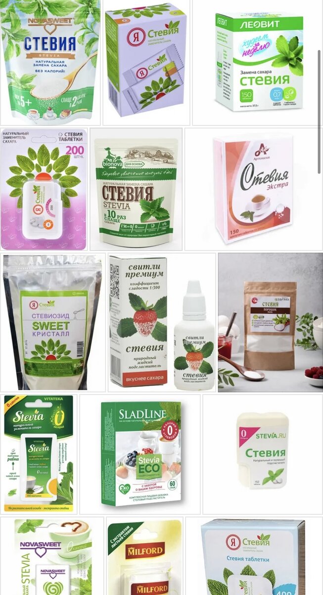 Производителей много 