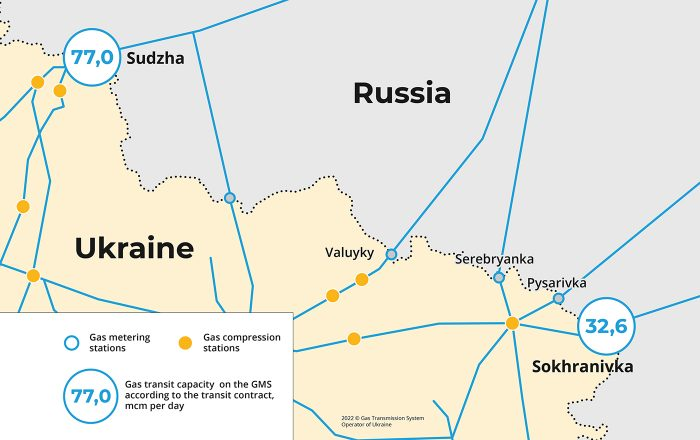 Более актуальная схема от ОГТСУ