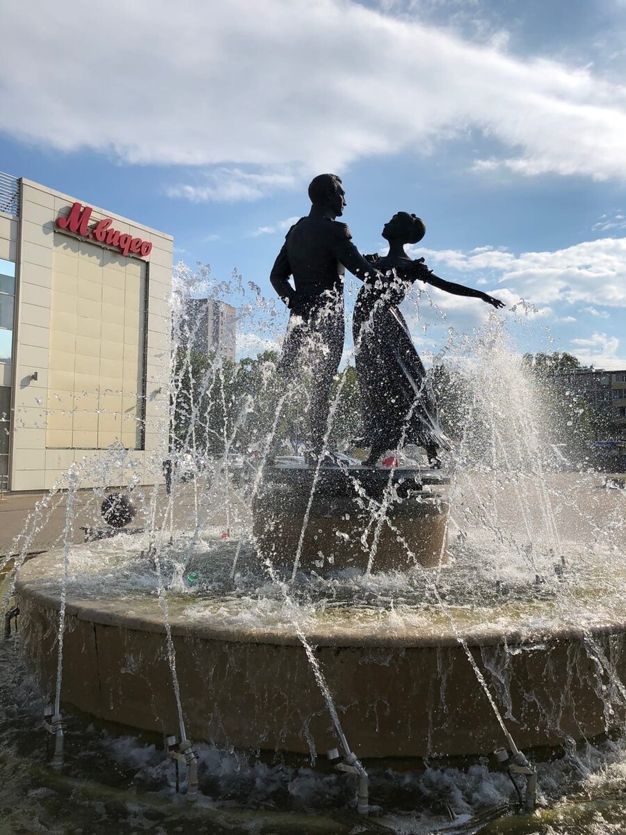 Москворечье подольск сегодня. Пешеходный фонтан. Фонтан в Подольске. Подольск. Подольск население.