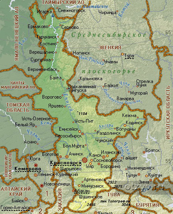 Бесплатный сайт знакомств без регистрации - Poznakomil