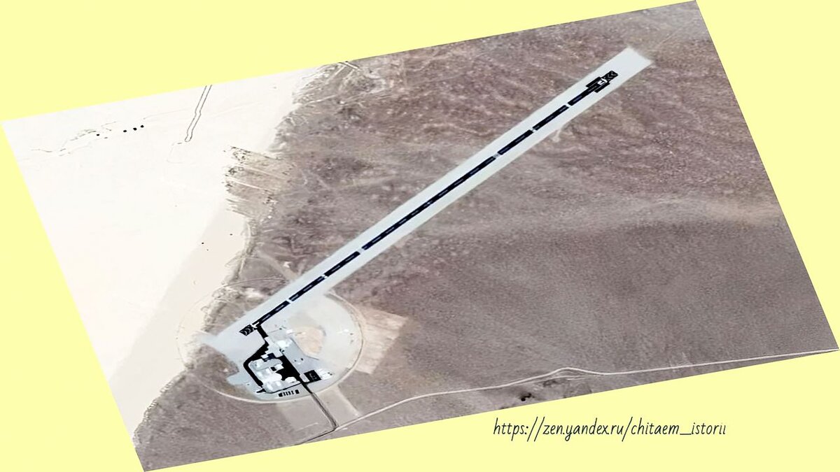 Зона 6 в Неваде, США. Считается, что  используется для тестирования военных беспилотников