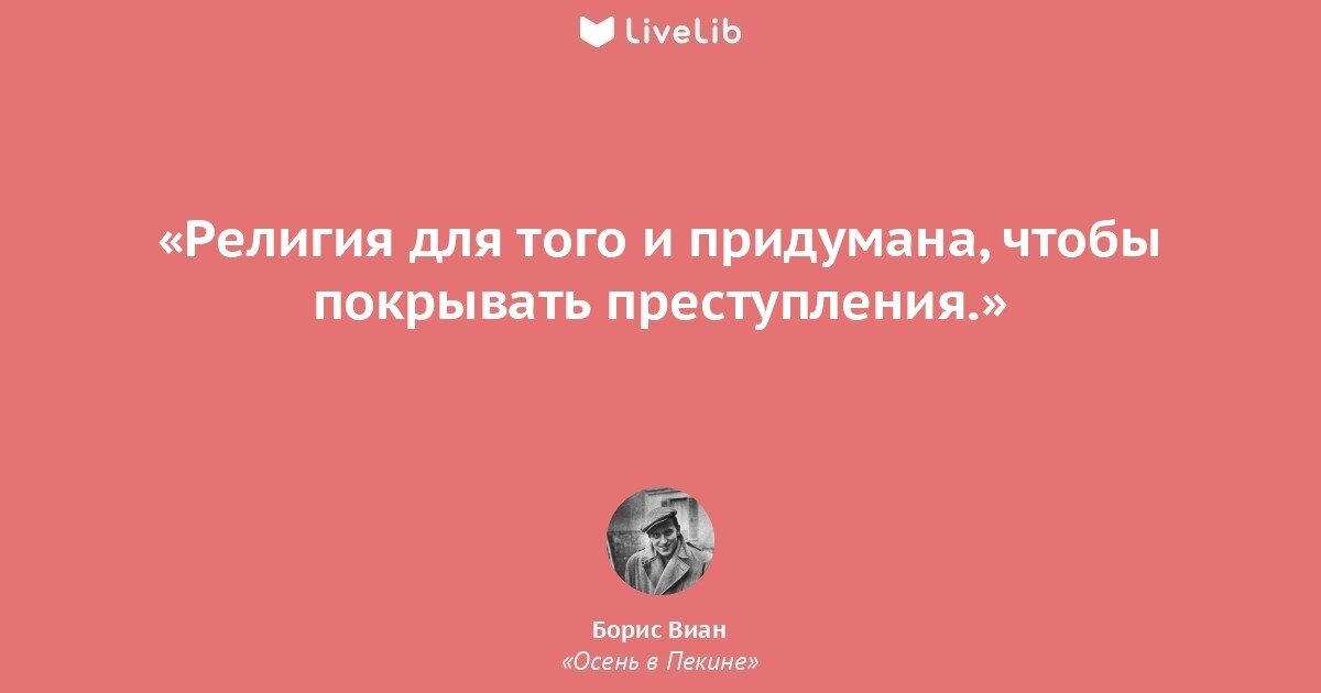 5-й дом в Рыбах: дети, творчество, любовь