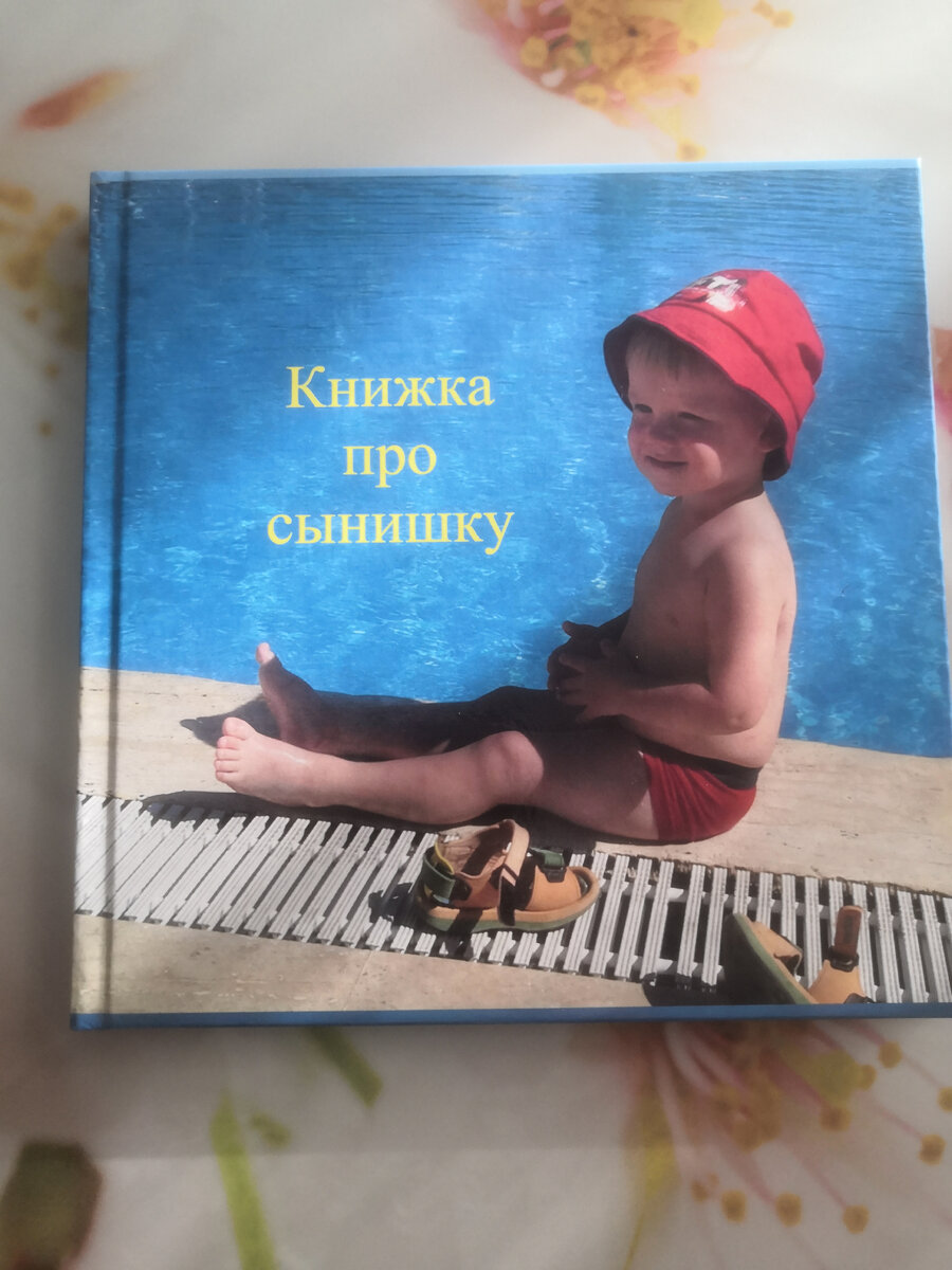Ага, и здесь эта же фоточка). 