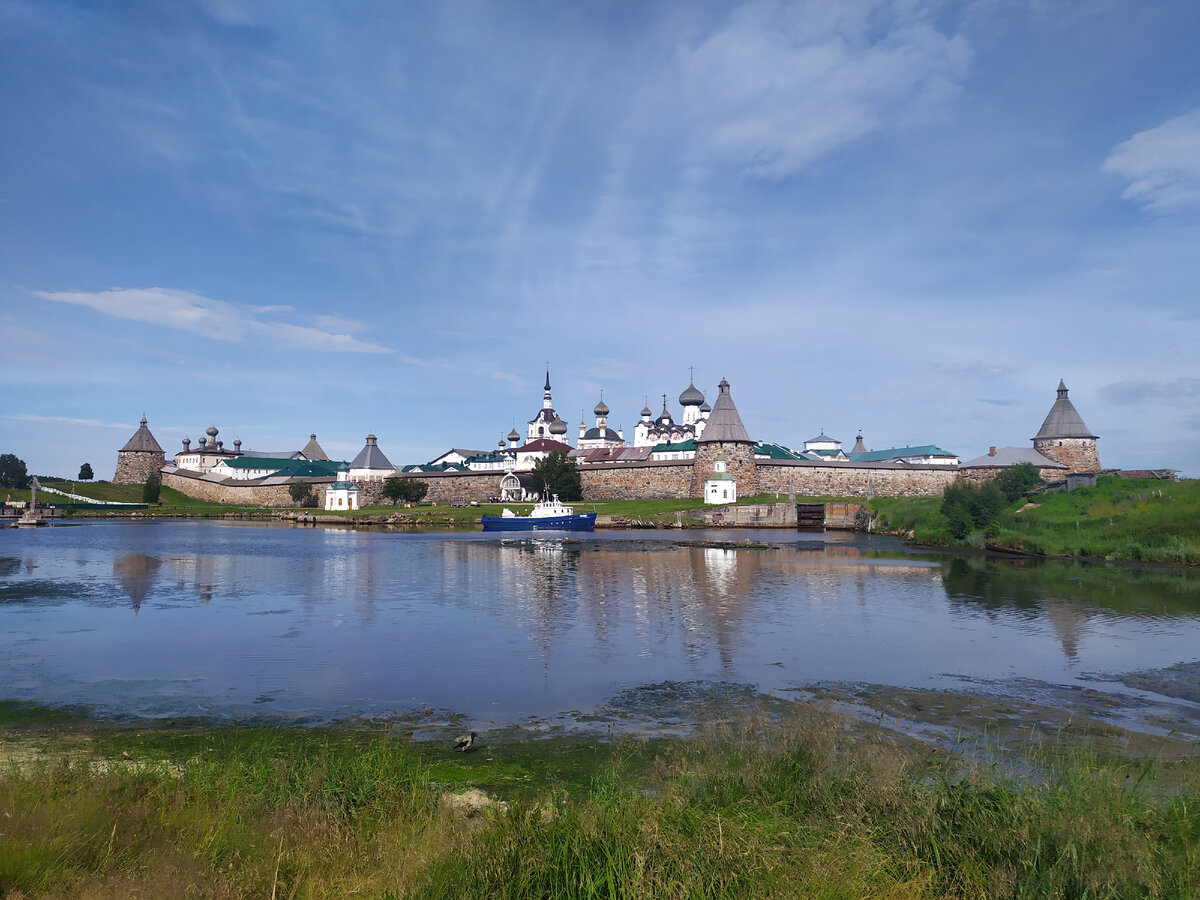 Ухтинск Кремль Соловки