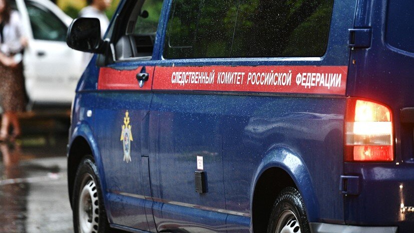   РИА Новости