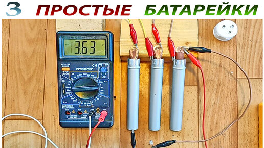 Топ 25 дешевых и простых наборов для обучения пайке и принципа работы электроники | Пикабу