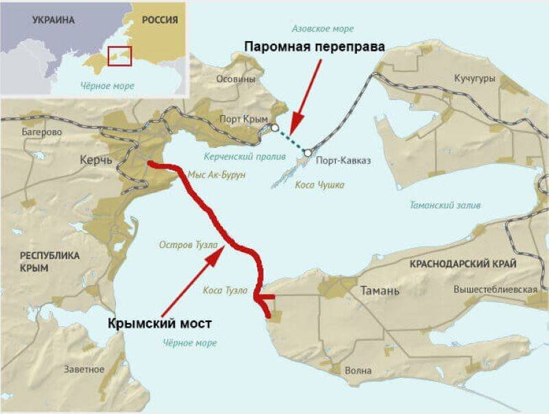 Как пройти на паром. Мост на Крым через Керченский пролив на карте России. Карта Крыма с мостом через Керченский пролив. Схема Крымского моста через Керченский пролив на карте. Крымский мост на карте Крыма.