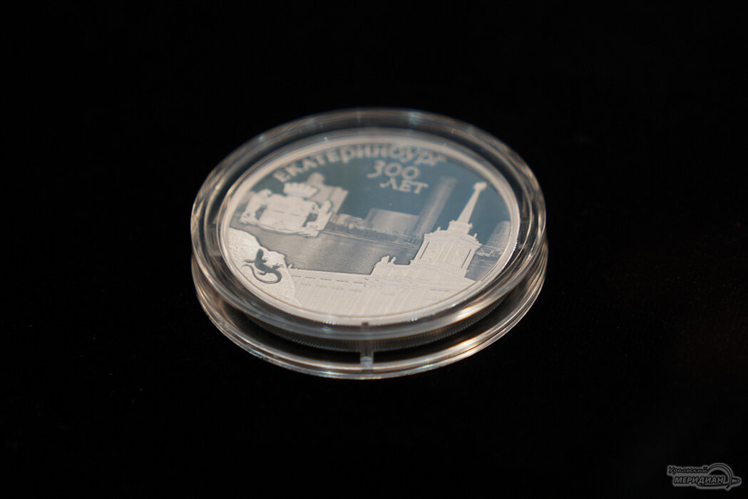    Фото: Лидия Аникина © ИА «Уральский меридиан» Александр Аникин