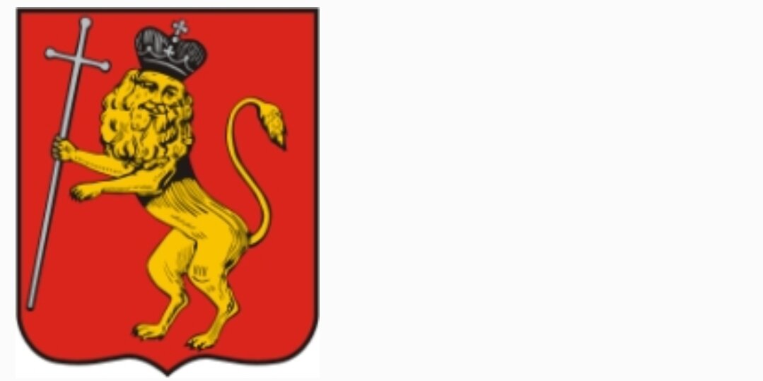 Исторический герб Владимира.