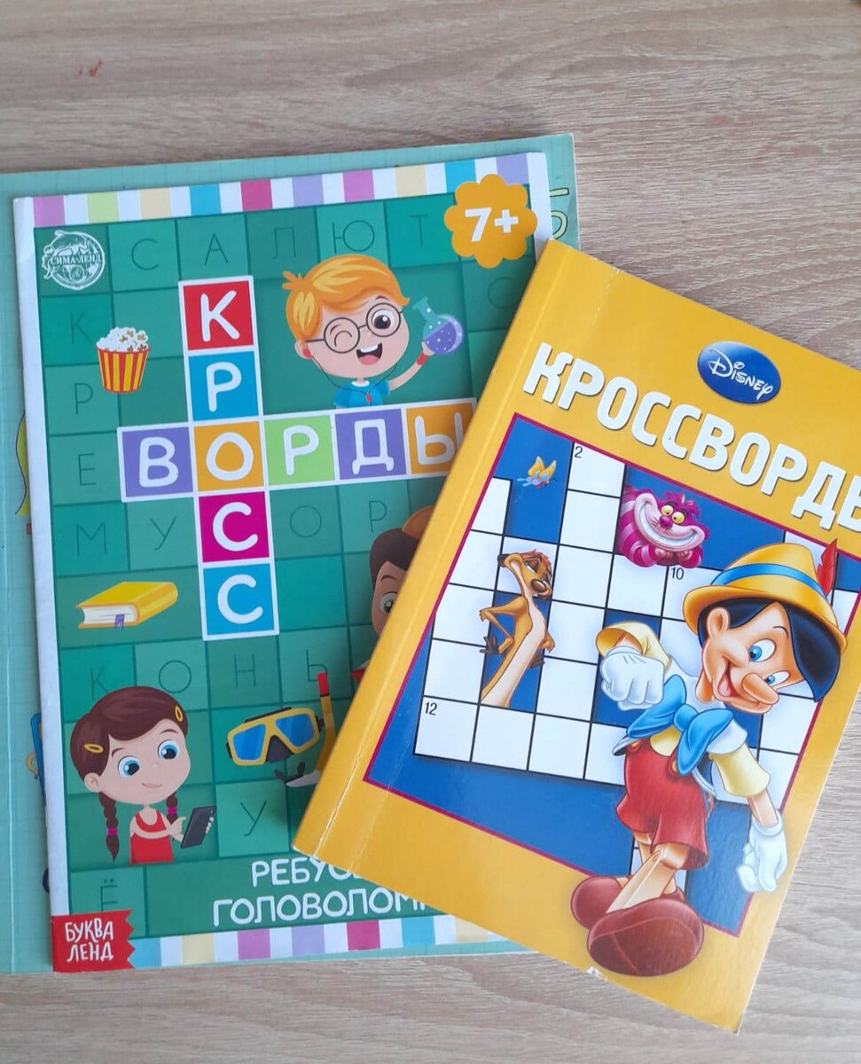 Листайте галерею вправо.