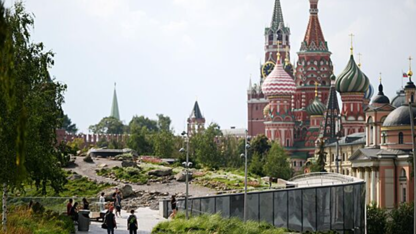   РИА Новости